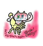 イカと泪とマウさんとなにか（個別スタンプ：36）