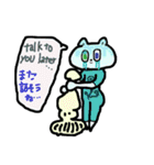 イカと泪とマウさんとなにか（個別スタンプ：37）