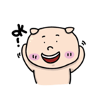 PeterPig（個別スタンプ：11）