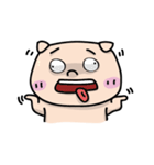 PeterPig（個別スタンプ：22）