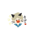 ネコボーイ（個別スタンプ：11）