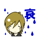 †V系バンドマンくんの日常＼アンコール！／（個別スタンプ：3）
