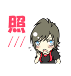 †V系バンドマンくんの日常＼アンコール！／（個別スタンプ：4）