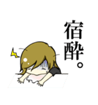 †V系バンドマンくんの日常＼アンコール！／（個別スタンプ：28）
