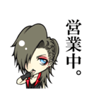 †V系バンドマンくんの日常＼アンコール！／（個別スタンプ：30）