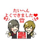 †V系バンドマンくんの日常＼アンコール！／（個別スタンプ：37）