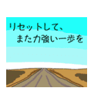 ポジティブな人たちのイラっとくる言葉 2（個別スタンプ：10）