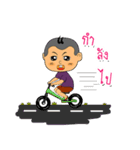 Bobung（個別スタンプ：4）