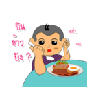 Bobung（個別スタンプ：5）