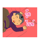 Bobung（個別スタンプ：6）