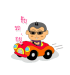 Bobung（個別スタンプ：10）