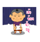 Bobung（個別スタンプ：11）