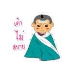 Bobung（個別スタンプ：13）