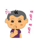 Bobung（個別スタンプ：16）