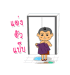 Bobung（個別スタンプ：19）
