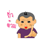 Bobung（個別スタンプ：20）