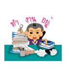 Bobung（個別スタンプ：21）