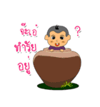 Bobung（個別スタンプ：22）