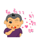 Bobung（個別スタンプ：23）