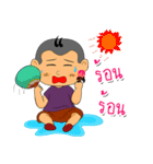 Bobung（個別スタンプ：27）