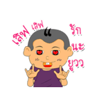 Bobung（個別スタンプ：29）