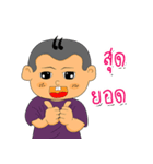 Bobung（個別スタンプ：31）