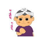Bobung（個別スタンプ：32）