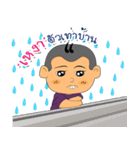 Bobung（個別スタンプ：34）