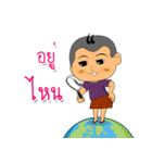 Bobung（個別スタンプ：35）