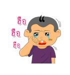 Bobung（個別スタンプ：40）