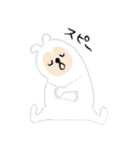 マーチ（個別スタンプ：8）