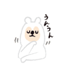 マーチ（個別スタンプ：34）