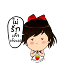 Hnu Pheun（個別スタンプ：33）