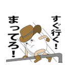 ハードボイルドに生きる（個別スタンプ：2）
