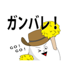 ハードボイルドに生きる（個別スタンプ：5）