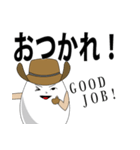 ハードボイルドに生きる（個別スタンプ：6）