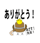 ハードボイルドに生きる（個別スタンプ：7）