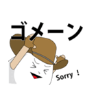 ハードボイルドに生きる（個別スタンプ：8）