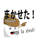 ハードボイルドに生きる（個別スタンプ：9）