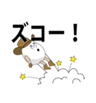 ハードボイルドに生きる（個別スタンプ：10）