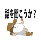 ハードボイルドに生きる（個別スタンプ：24）