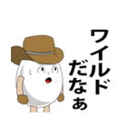 ハードボイルドに生きる（個別スタンプ：27）