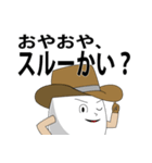 ハードボイルドに生きる（個別スタンプ：30）