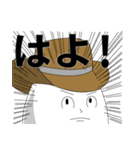 ハードボイルドに生きる（個別スタンプ：31）