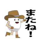 ハードボイルドに生きる（個別スタンプ：34）