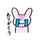 裏があるようにみえるうさぎさん（個別スタンプ：3）