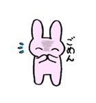 裏があるようにみえるうさぎさん（個別スタンプ：4）