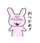 裏があるようにみえるうさぎさん（個別スタンプ：5）