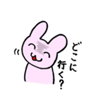 裏があるようにみえるうさぎさん（個別スタンプ：6）