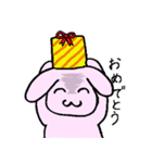 裏があるようにみえるうさぎさん（個別スタンプ：8）